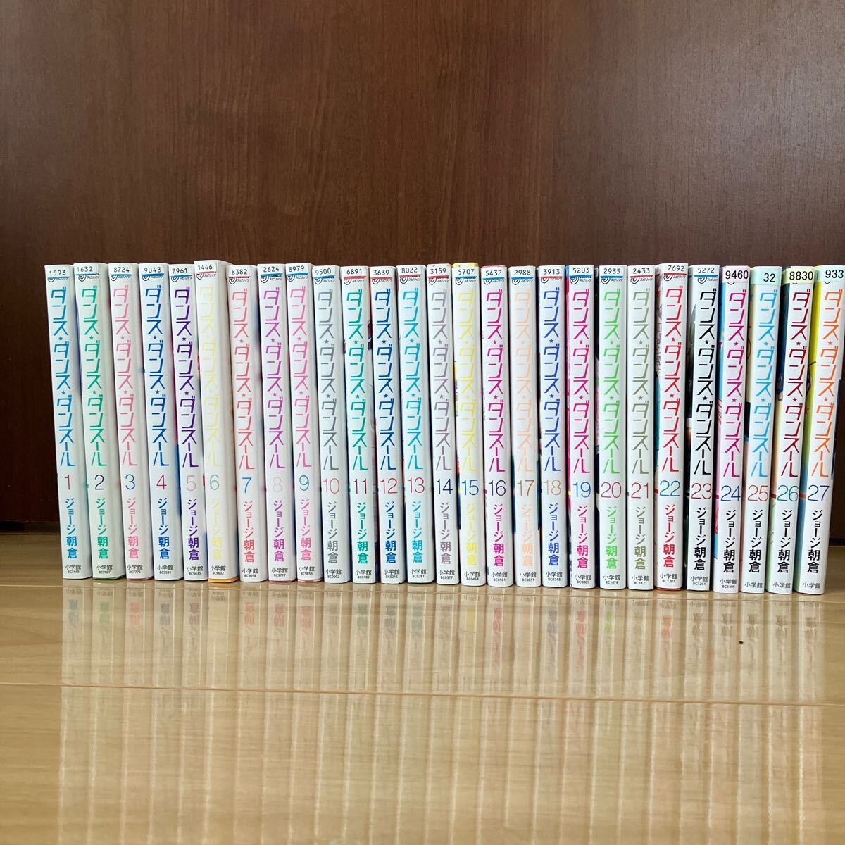 【おまとめで送料割引】ダンス・ダンス・ダンスール 1-27巻セット ジョージ朝倉 小学館 レンタル落ち コミック