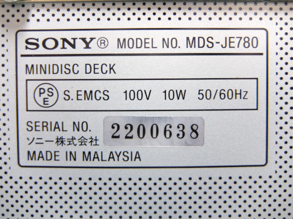 *06 work properly beautiful goods SONY MDS-JE780 MDLP correspondence TYPE-S(R.) installing Sony MD for remote control / manual / new goods MD attaching *