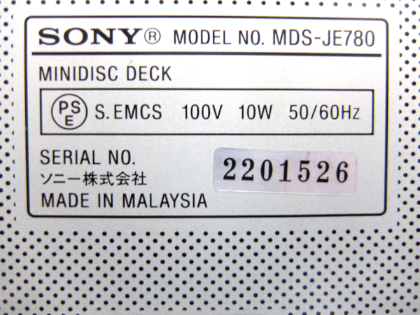 ★07 完動美品 無償メンテ付き SONY MDS-JE780 MDLP対応 TYPE-S(R含)搭載 ソニーMD用リモコン/取説/新品MD付 ★_画像8