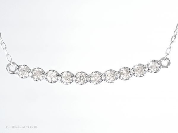 ダイヤモンド ネックレス 最高品質 0.15ct PT850 プラチナ製品 国内生産 限定 4411の画像1