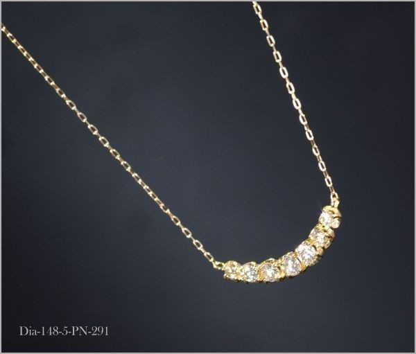 「華」ダイヤモンド ネックレス 0.30ct K18YG 18金製品 国内生産 限定　3311_画像3