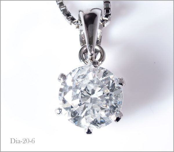 1ct one bead diamond necklace large grain PT900 platinum product domestic production 45 4411