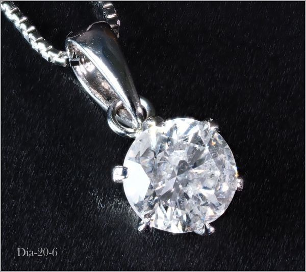 1ct one bead diamond necklace large grain PT900 platinum product domestic production 45 4411