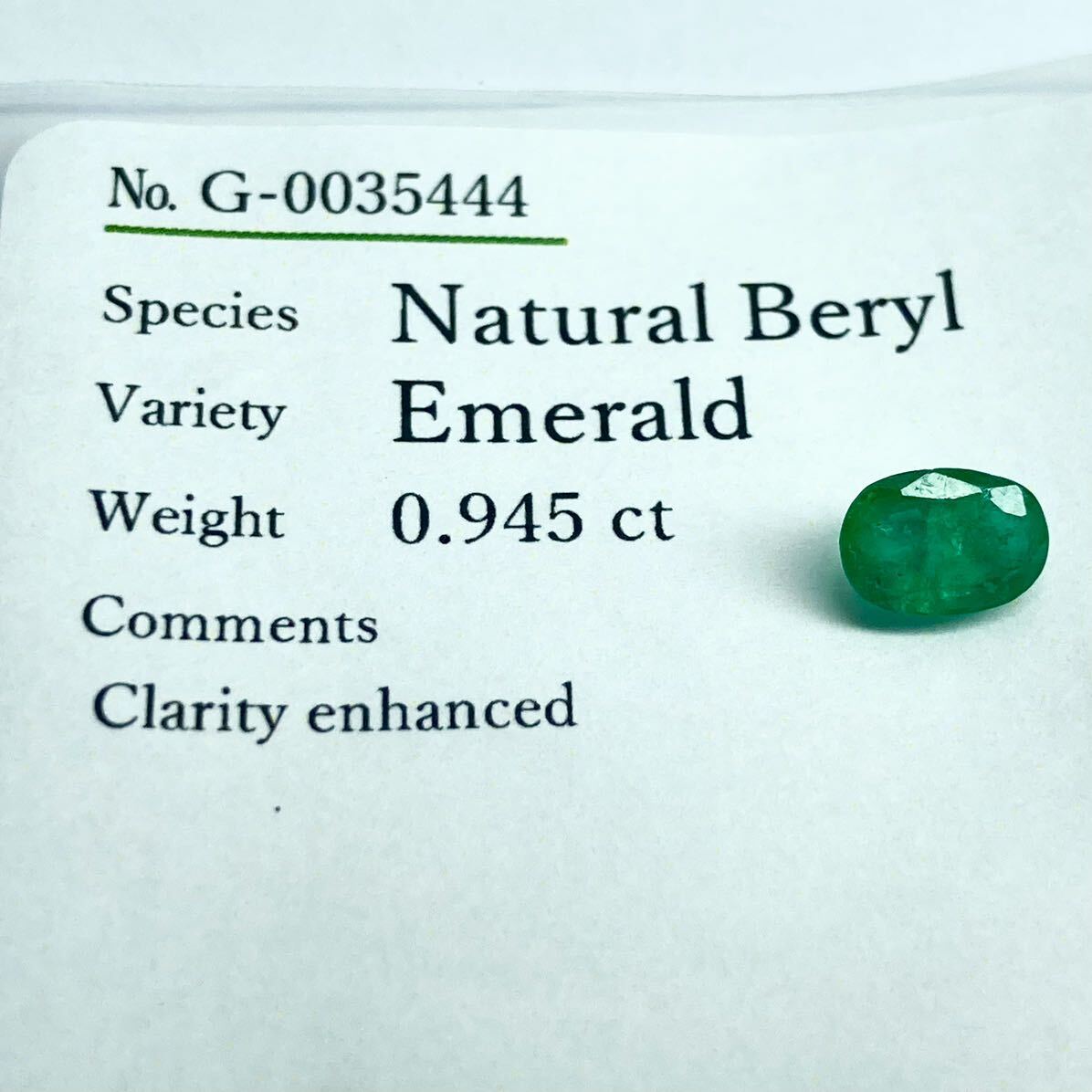 ◆天然エメラルド0.945ct◆M 約6.8×4.9mmソーティング付 ルース 裸石 宝石 ジュエリー ベリル beryl emerald テDG0_画像3