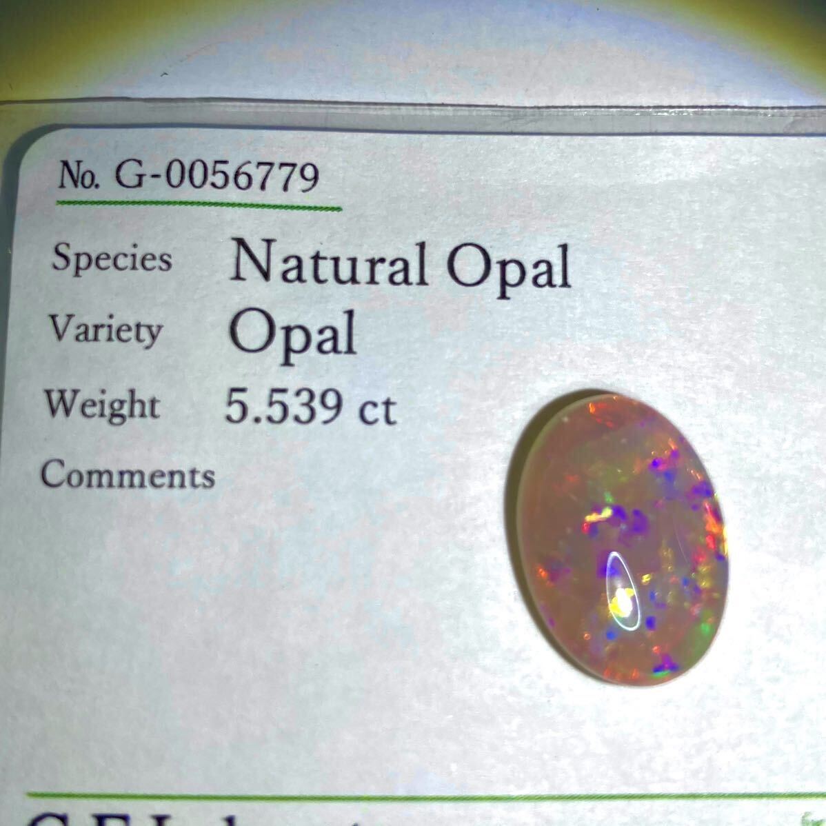 遊色効果!!◆天然オパール5.539ct◆m 約16.1×11.5mm ルース 裸石 宝石 ジュエリー jewelry opal _画像4