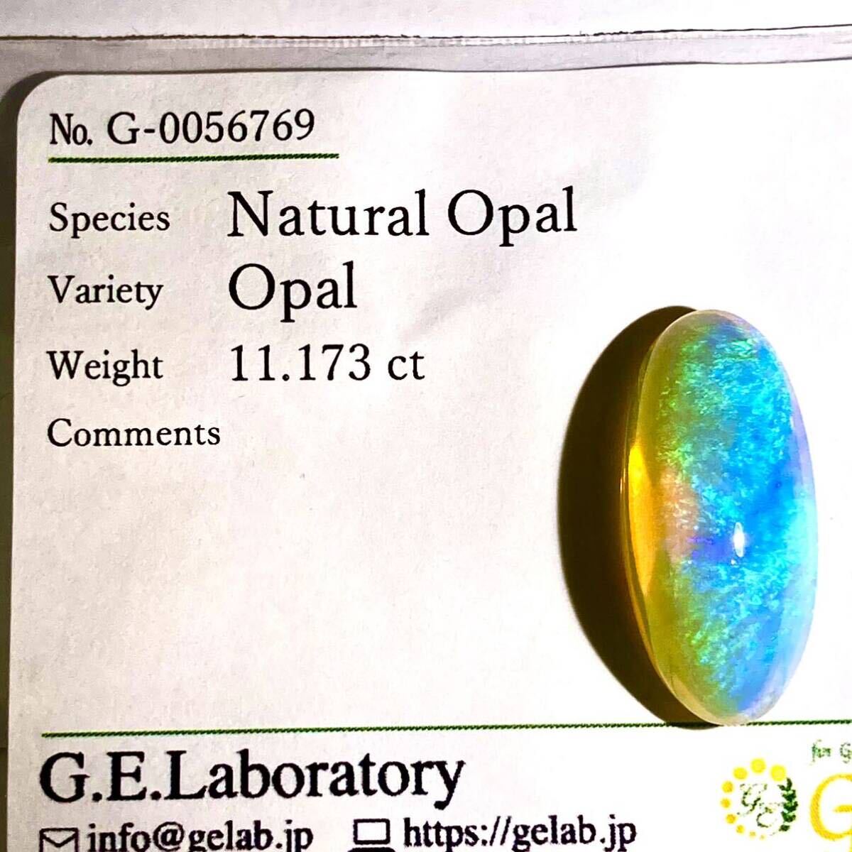 遊色効果!!◆天然オパール11.173ct◆m 約22.8×10.7mm ルース 裸石 宝石 ジュエリー jewelry opal _画像4