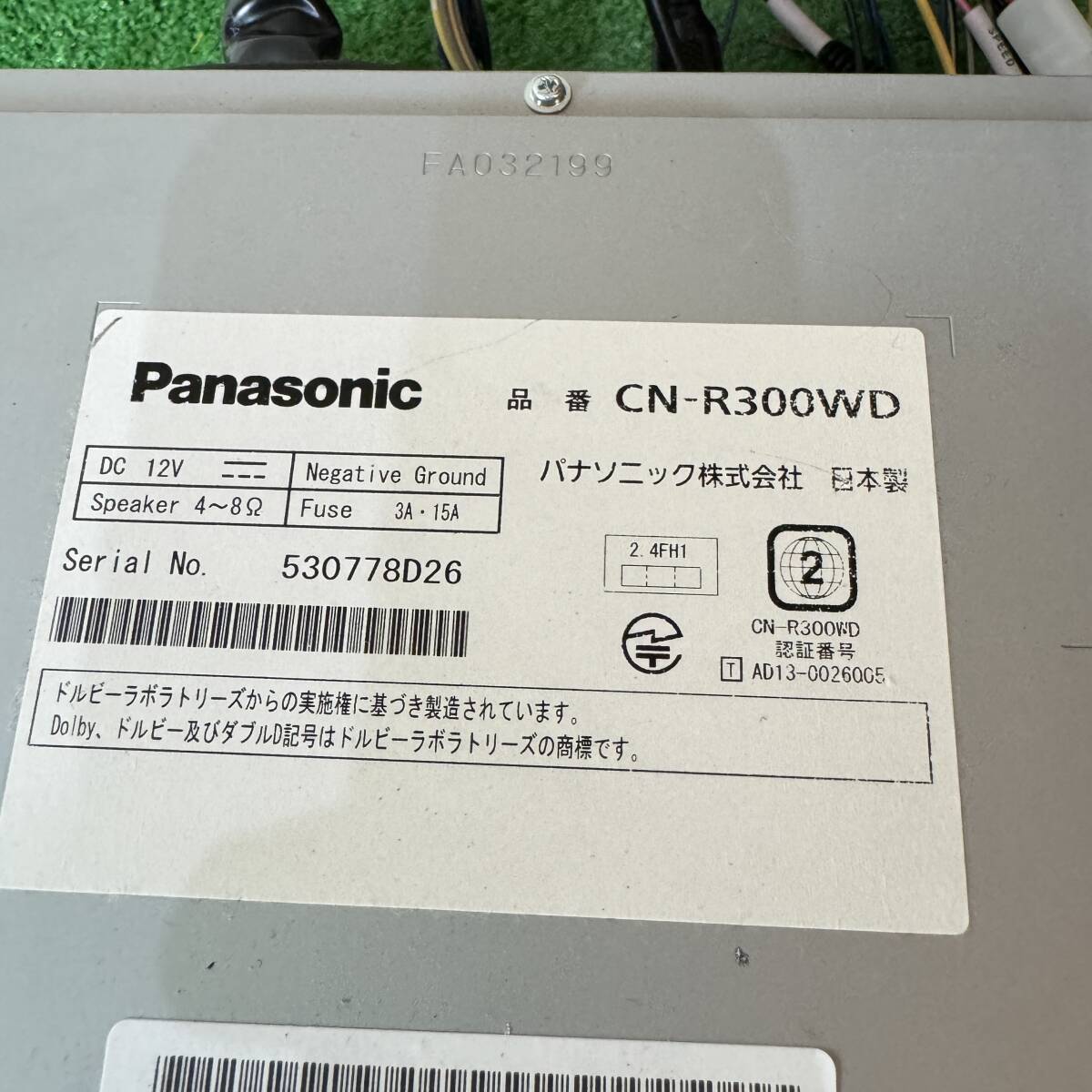 1084) Panasonic Strada CN-R300WD AM/FM/CD/DVD/SD/USB/ipod/フルセグ 7インチワイド_画像9