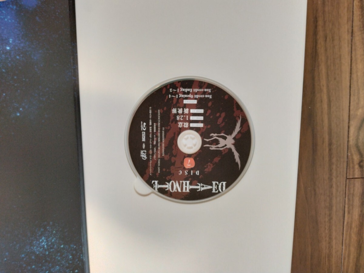 アニメ「デスノート」 Blu-ray BOX　DEATH NOTE　_画像7