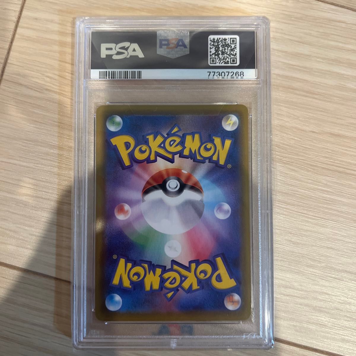 ブラッキーpsa10 ポケモンカード 鑑定品