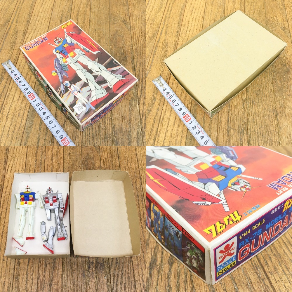 旧バンダイ?/機動戦士ガンダム/完成品/プラモデル/rx-78/モビルスーツ/テレビアニメ/箱付き/コレクション/ジャンク/bandai/gundam/cp16_画像9