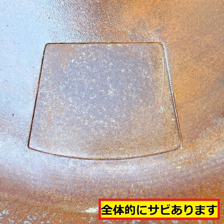 モルタルミキサー/動作確認動画あり/撹拌機/コンクリート モルタルミキサー/動作確認動画あり/撹拌機/コンクリート