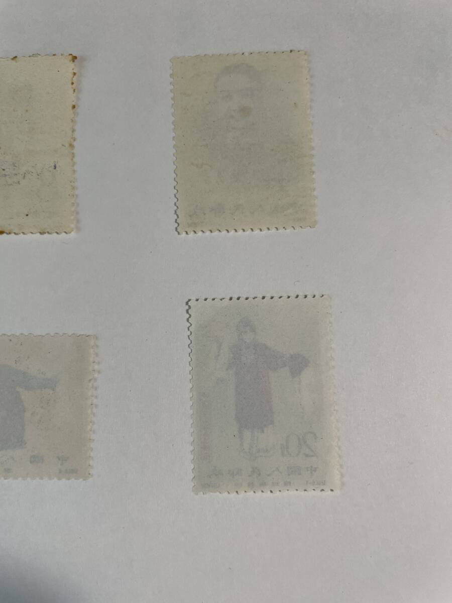 中国切手 記94 梅蘭芳4枚 状態不良の画像6