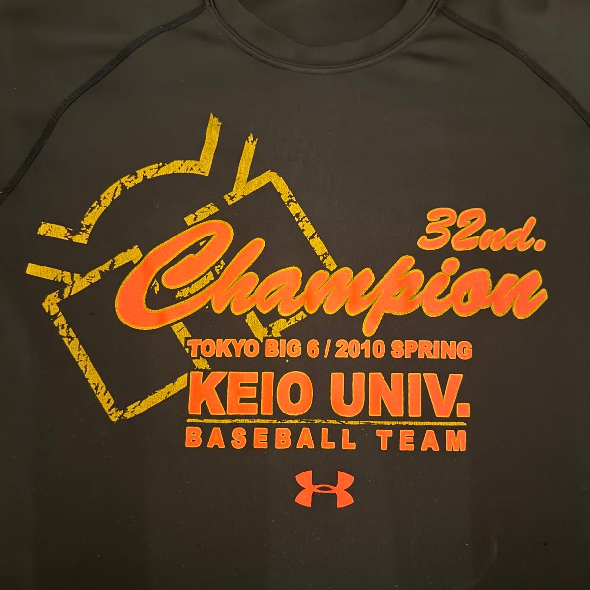 慶應大学 野球部 2010年 東京六大学 春 優勝 記念Tシャツ ネイビー アンダーアーマー