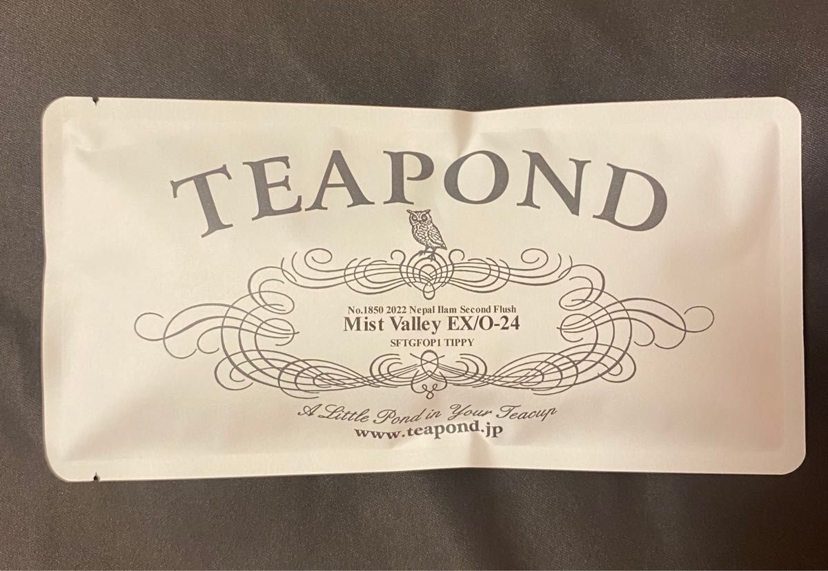teapond 紅茶　茶葉　ネパール　ティーポンド