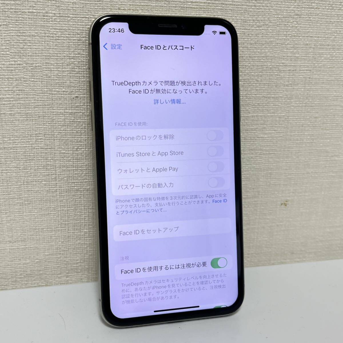 ☆☆1円スタート☆☆送料無料☆☆　iPhone X 64GB 中古 スマホ スマートフォン 本体 SIMロック有 シルバー_画像3