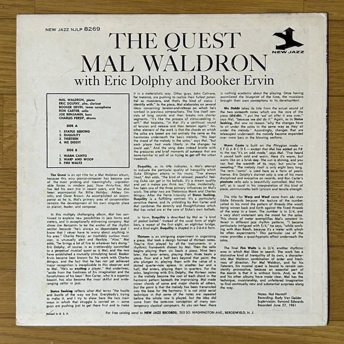 【美盤！Vangelder刻印あり】US mono盤 The Quest / Mal Waldron With Eric Dolphy And Booker Ervin New Jazz NJLP 8269 超音波洗浄済_画像2