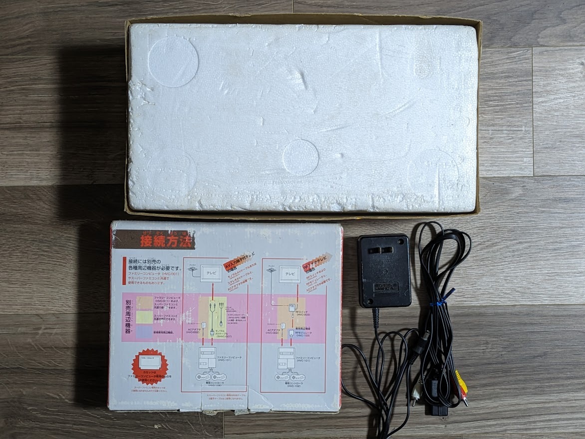 ジャンク品】全2本 ニューファミコン ディスクシステム アダプタ ジャンク品】全2本 ニューファミコン ディスクシステム アダプタ