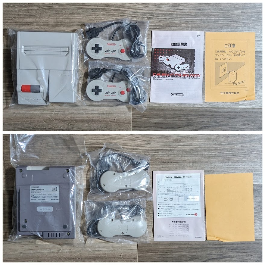 ジャンク品】全2本 ニューファミコン ディスクシステム アダプタ ジャンク品】全2本 ニューファミコン ディスクシステム アダプタ