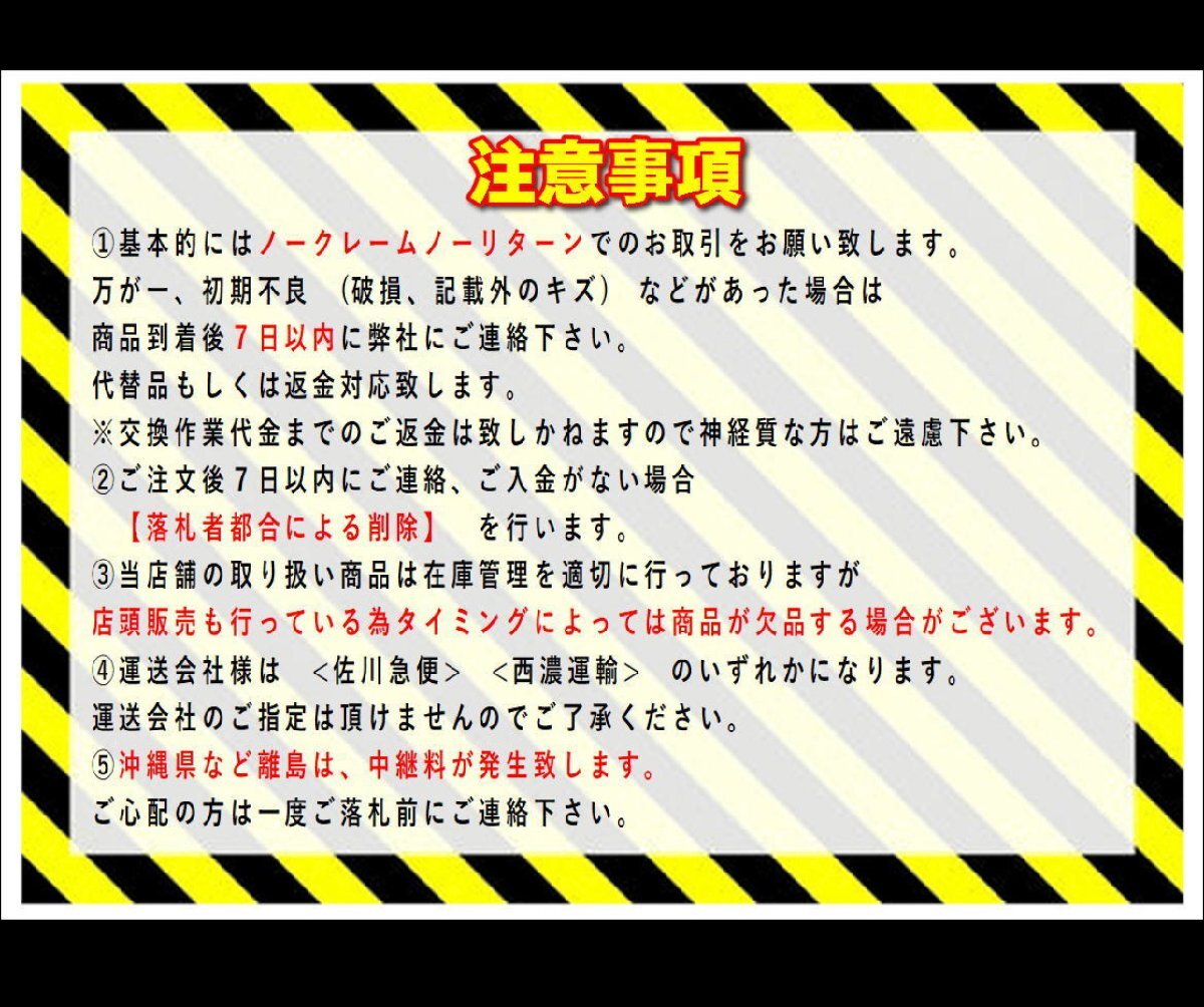 【E126】4 送料無料・代引き可 店頭受取可 2022年製造 約7部山 ◆Good'YEAR EAGLE LS2000◆165/50R16◆2本_画像9