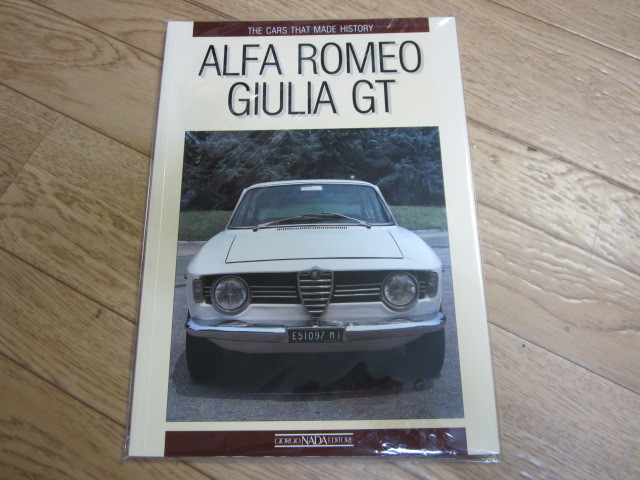 * Alpha Romeo Giulia GT иностранная книга материалы каталог 