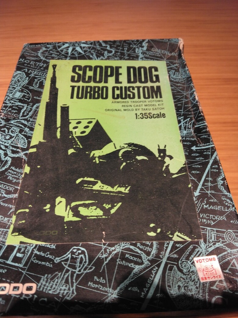 Kaiyodo scope dog turbo custom 1/35 scale resin cast made 