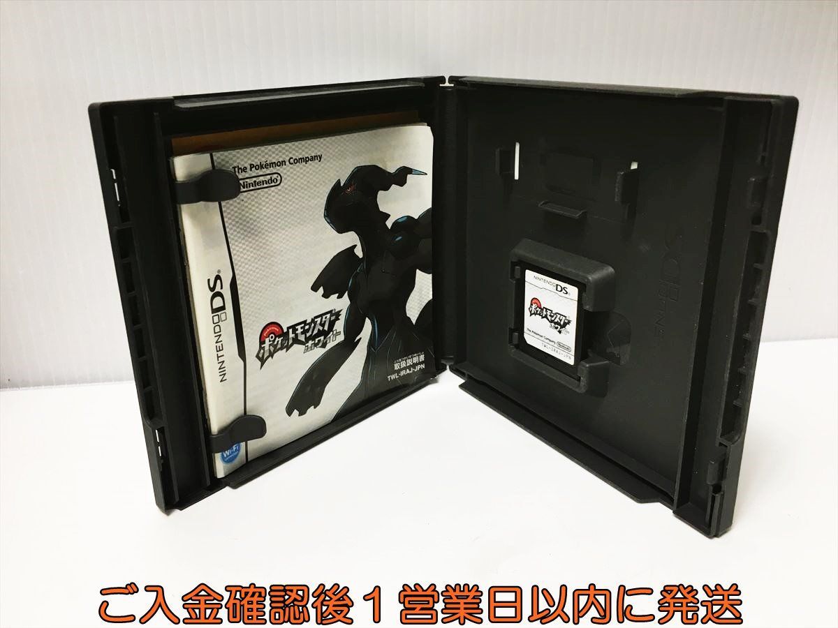 DS ポケットモンスター ホワイト ゲームソフト Nitendo 1A0007-042ek/G1の画像2