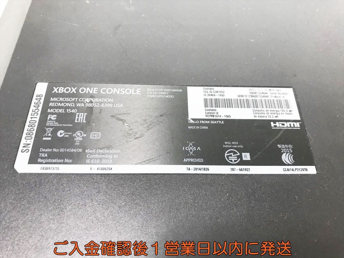 【1円】XBOX ONE CONSOLE 本体/ACアダプター セット ブラック 未検品ジャンク Microsoft Model 1540 F08-1056tm/G4の画像5