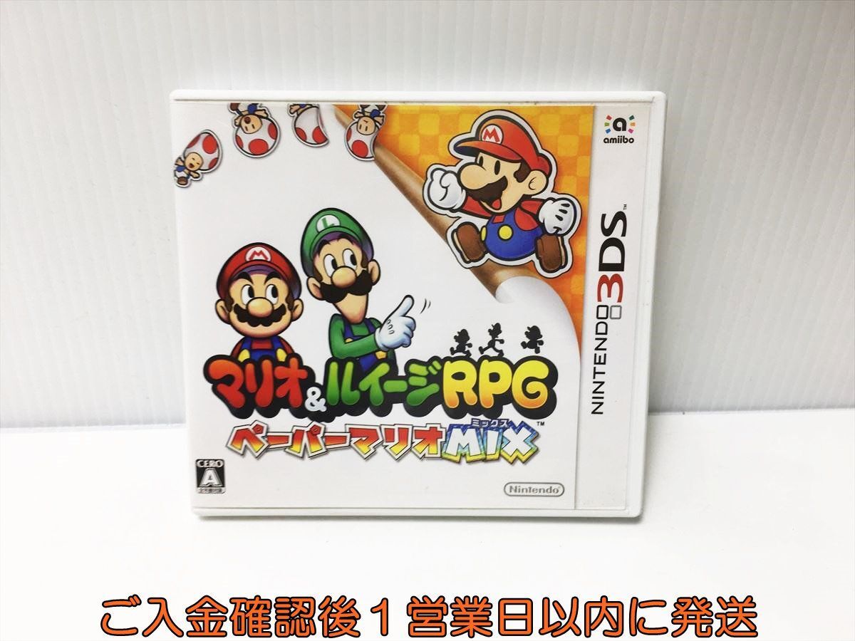 3DS Mario & Louis -jiRPG paper Mario MIX game soft Nitendo 1A0009-164ek/G1