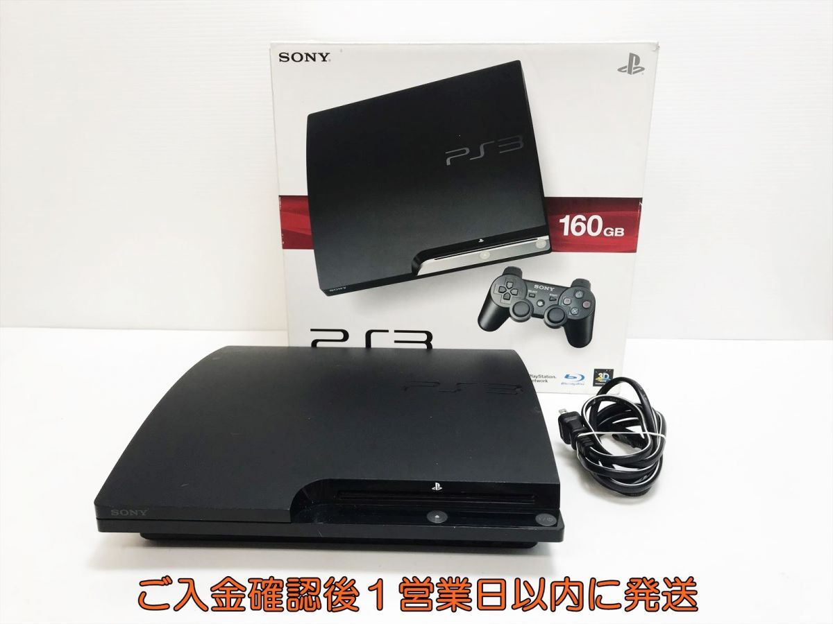 【1円】PS3 本体 セット 160GB ブラック SONY PlayStation3 CECH-2500A 初期化/動作確認済 プレステ3 G03-291yk/G4