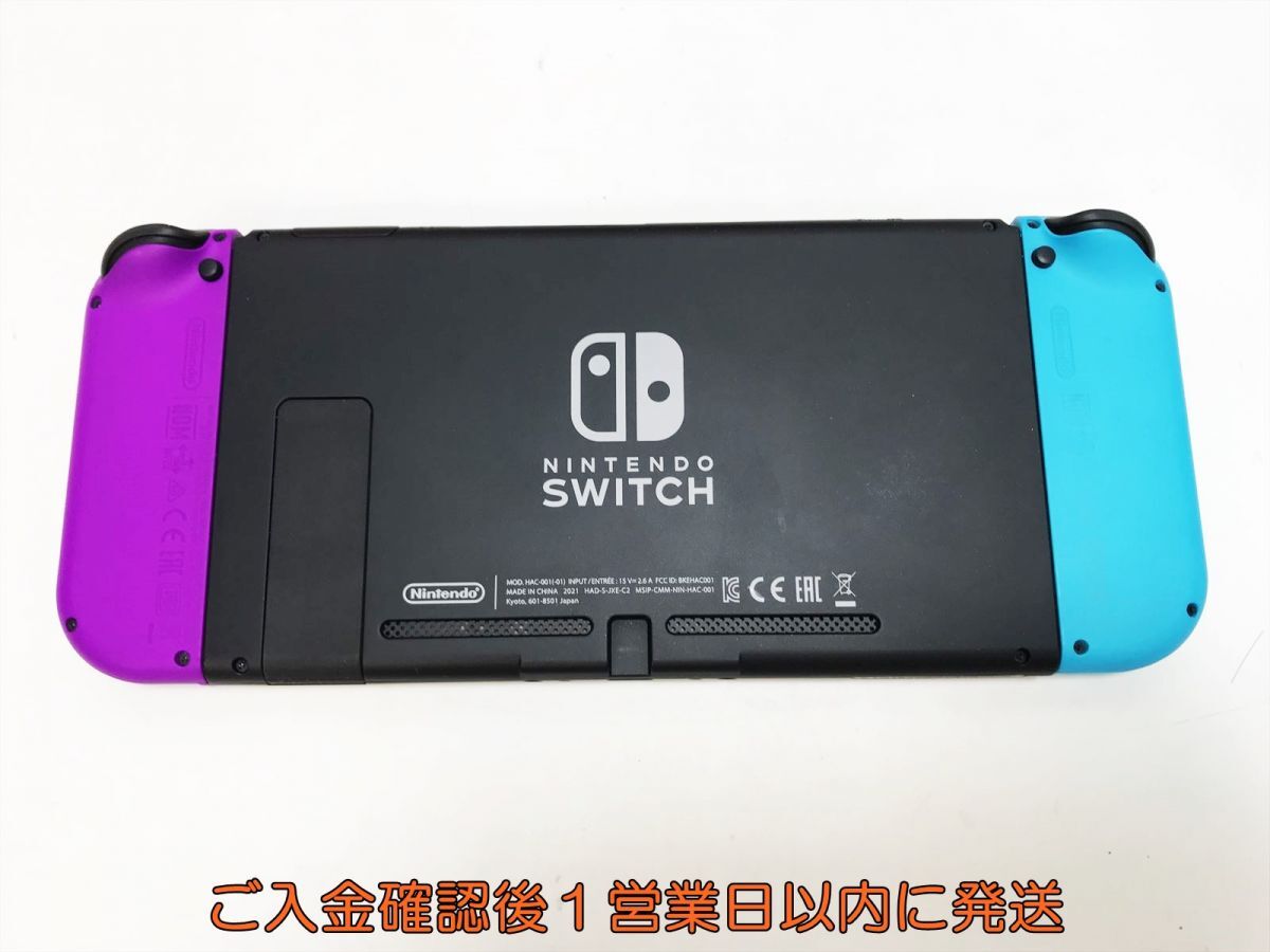 [1 jpy ]Nintendo Switch my Nintendo store body set neon blue / purple the first period ./ operation verification settled G03-297yk/G4