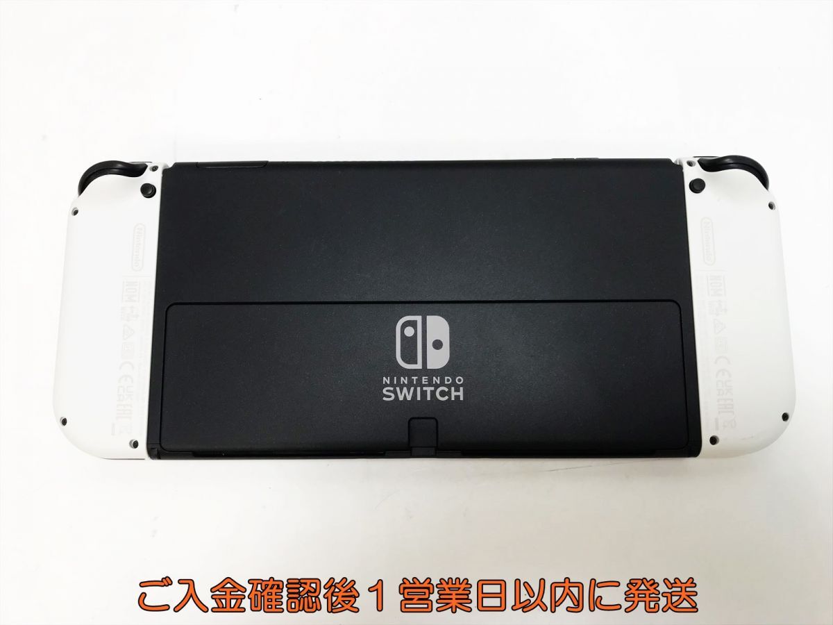 【1円】任天堂 Nintendo Switch 有機ELモデル 本体/箱 セット ホワイト ゲーム機本体 初期化/動作確認済 G03-299yk/G4の画像4