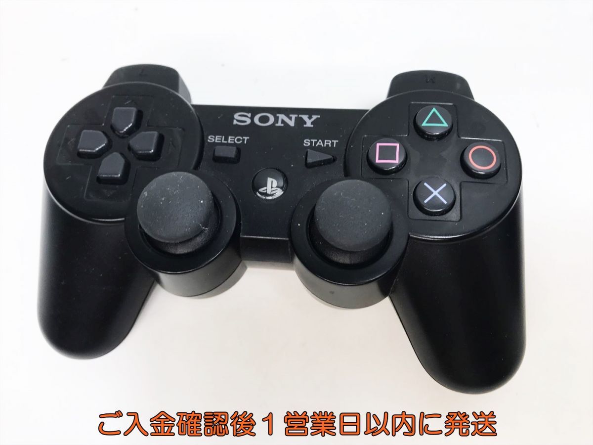 【1円】PS3 純正 ワイヤレスコントローラー DUALSHOCK3 未検品ジャンク まとめ売り 3個セット F07-402yk/F3の画像3