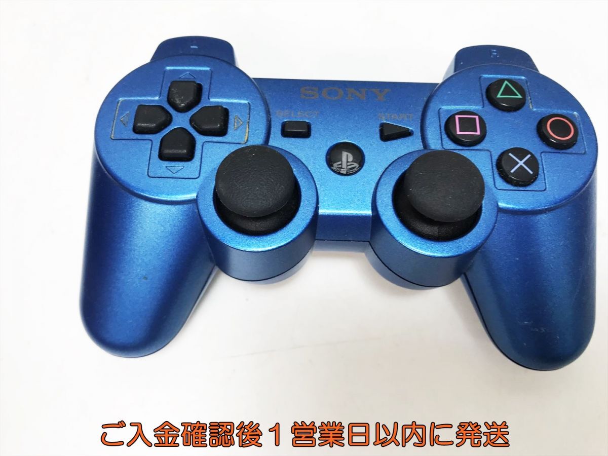 【1円】PS3 純正 ワイヤレスコントローラー DUALSHOCK3 未検品ジャンク まとめ売り 3個セット F07-405yk/F3の画像3