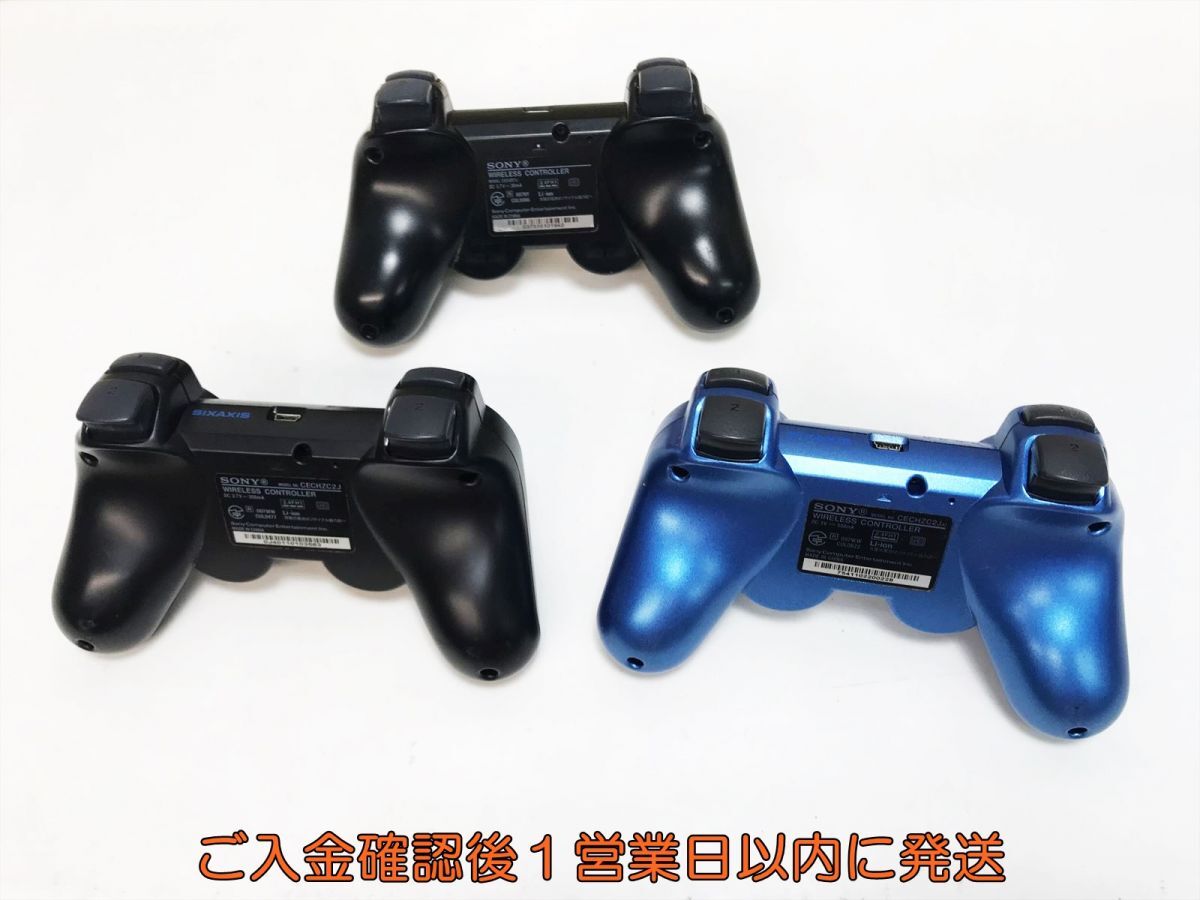 【1円】PS3 純正 ワイヤレスコントローラー DUALSHOCK3 未検品ジャンク まとめ売り 3個セット F07-405yk/F3の画像4