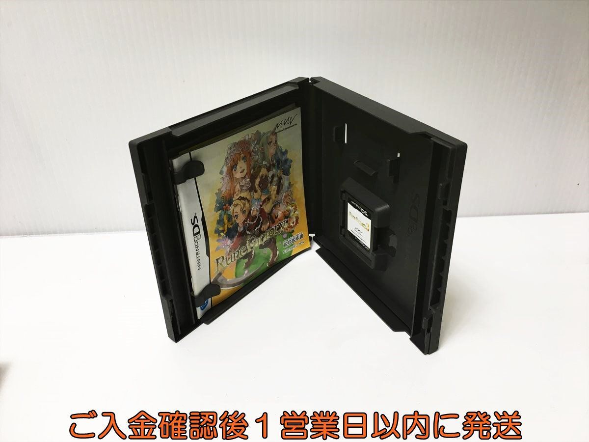 DS ルーンファクトリー3 ゲームソフト Nitendo 1A0007-066ek/G1の画像2