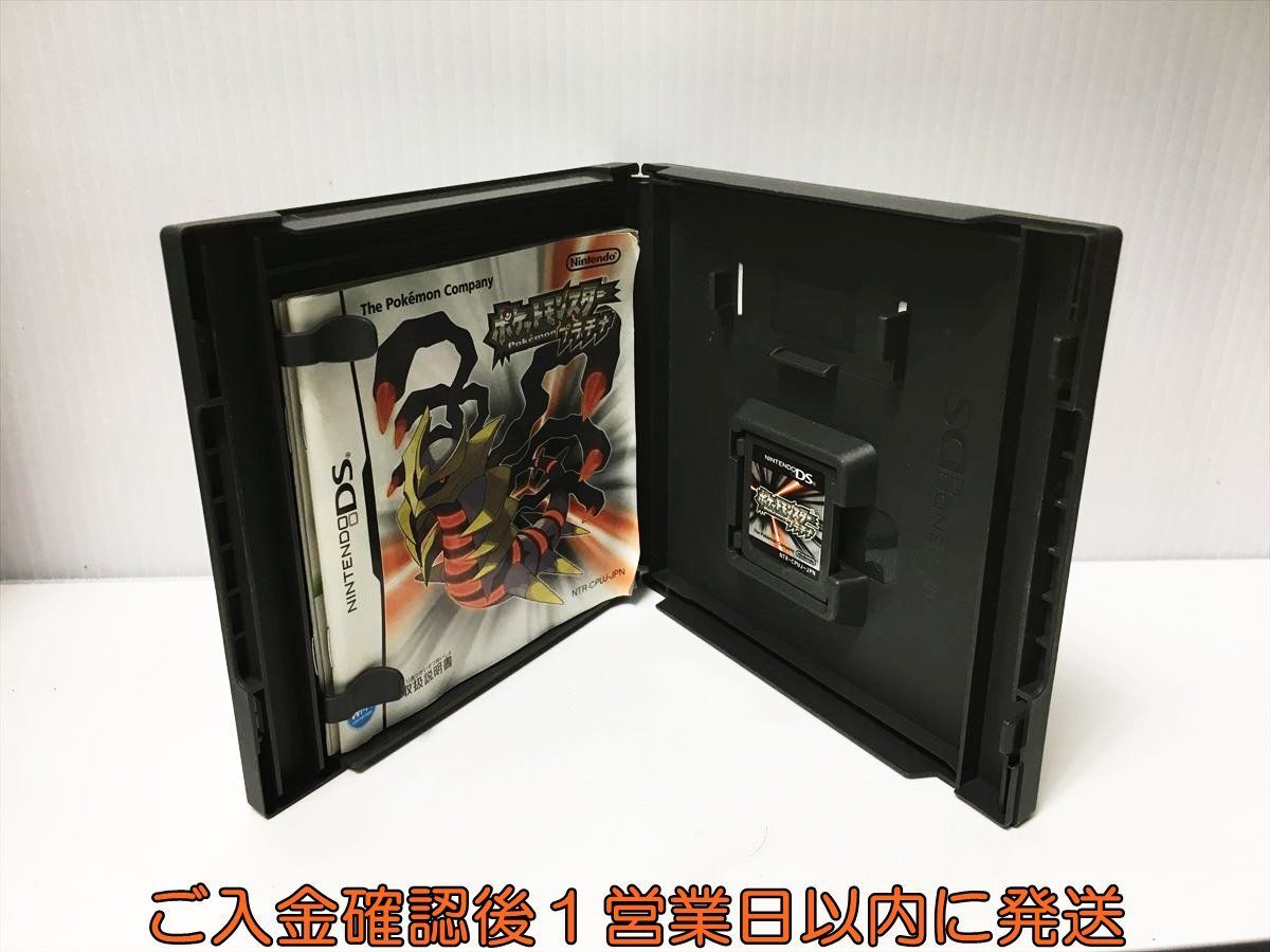 DS ポケットモンスター プラチナ ゲームソフト Nitendo 1A0007-035ek/G1_画像2