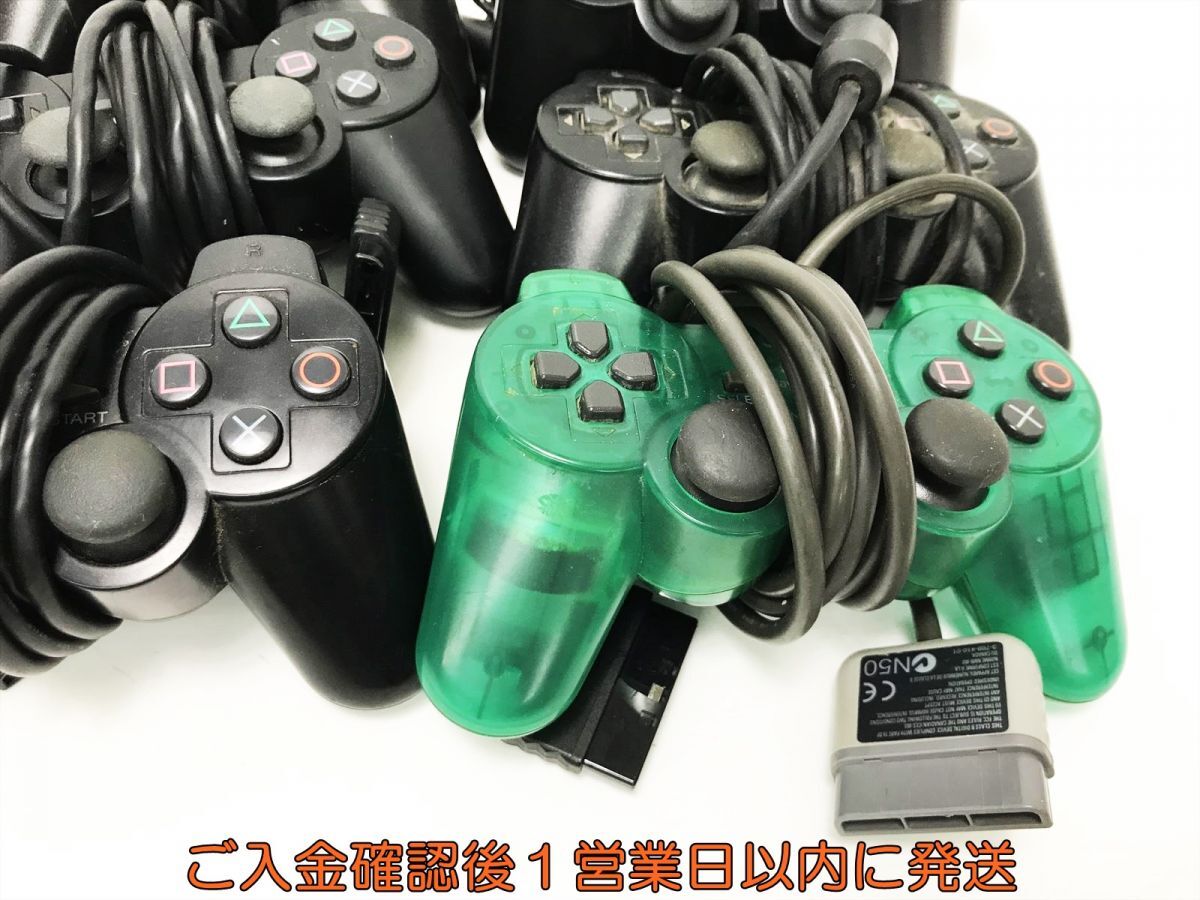 【1円】PS2/PS1 純正 コントローラー 9個セット ゲーム機周辺機器 まとめ売り 未検品ジャンク F09-596tm/G4の画像5