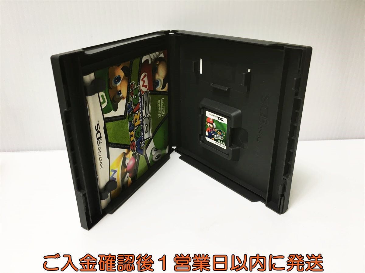 DS スーパーマリオ64DS ゲームソフト Nitendo 1A0130-566ek/G1の画像2