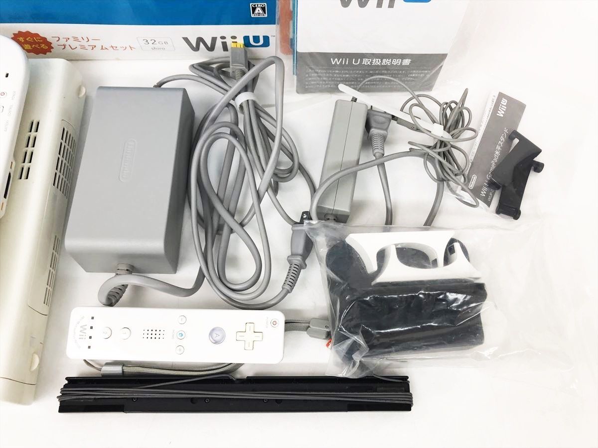 【1円】任天堂 WiiU 本体 ファミリープレミアムセット 32GB ホワイト ニンテンドーWii U 未検品ジャンク 内箱なし DC09-895jy/G4_画像2