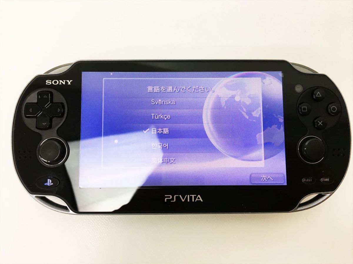 【1円】PSVITA 本体 セット ブラック PCH-1100 3G/Wi-Fi SONY Playstation Vita 動作確認済 H01-892rm/F3の画像2