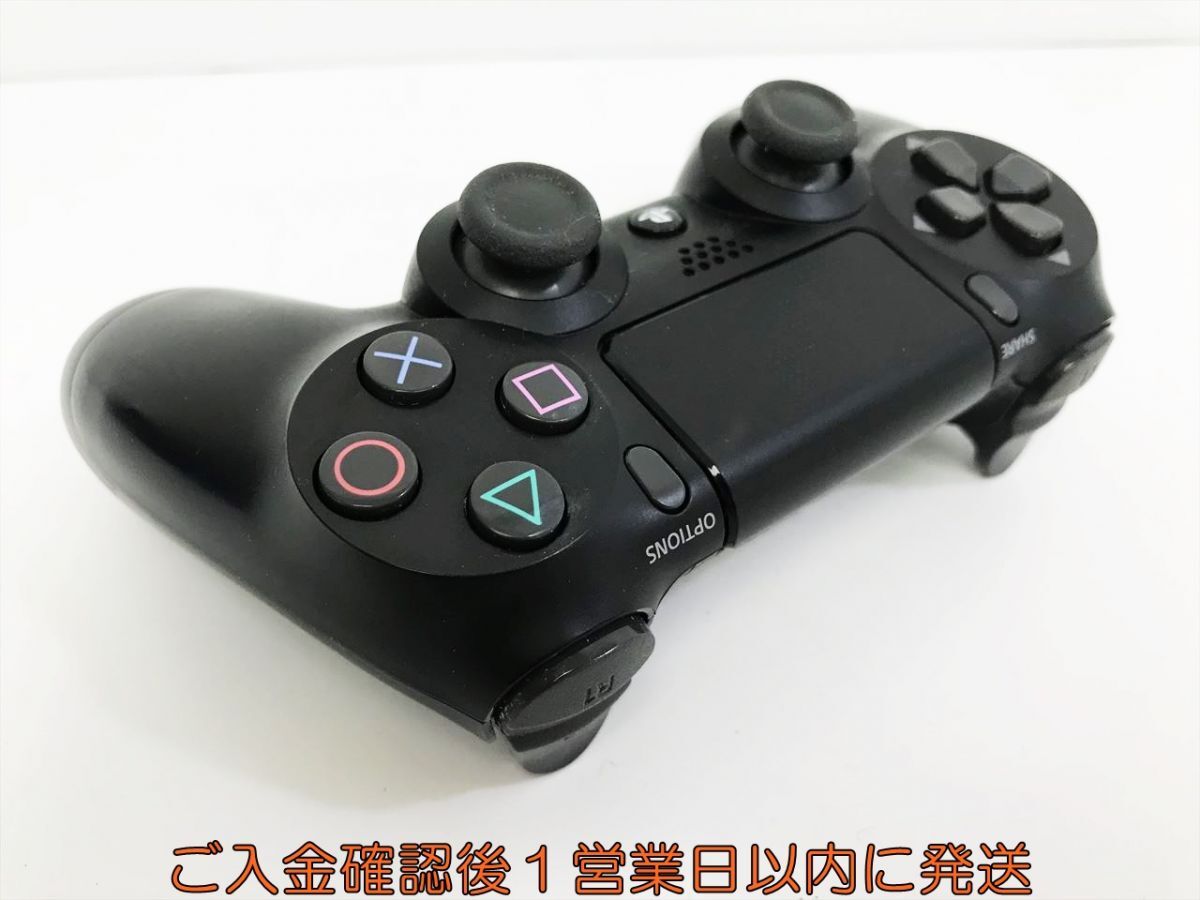 【1円】PS4 純正 ワイヤレスコントローラー DUALSHOCK4 ブラック 動作確認済 SONY PlayStation4 若干タバコ臭 G05-412kk/F3の画像4