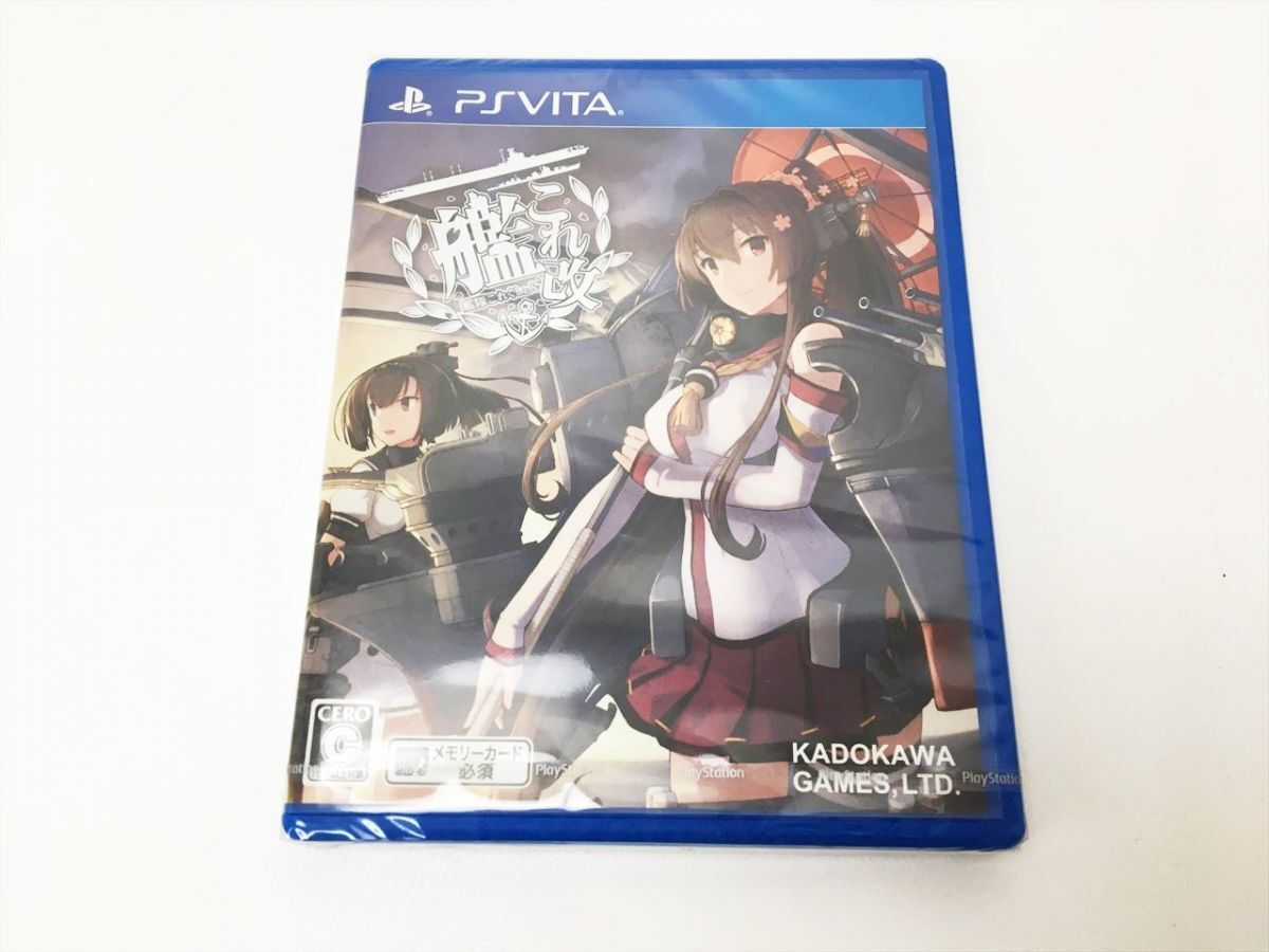  unused goods PSVITA Kantai collection modified Limited Edition body / soft set PCH-2000 white SONY Playstation Vita H03-985rm/F3