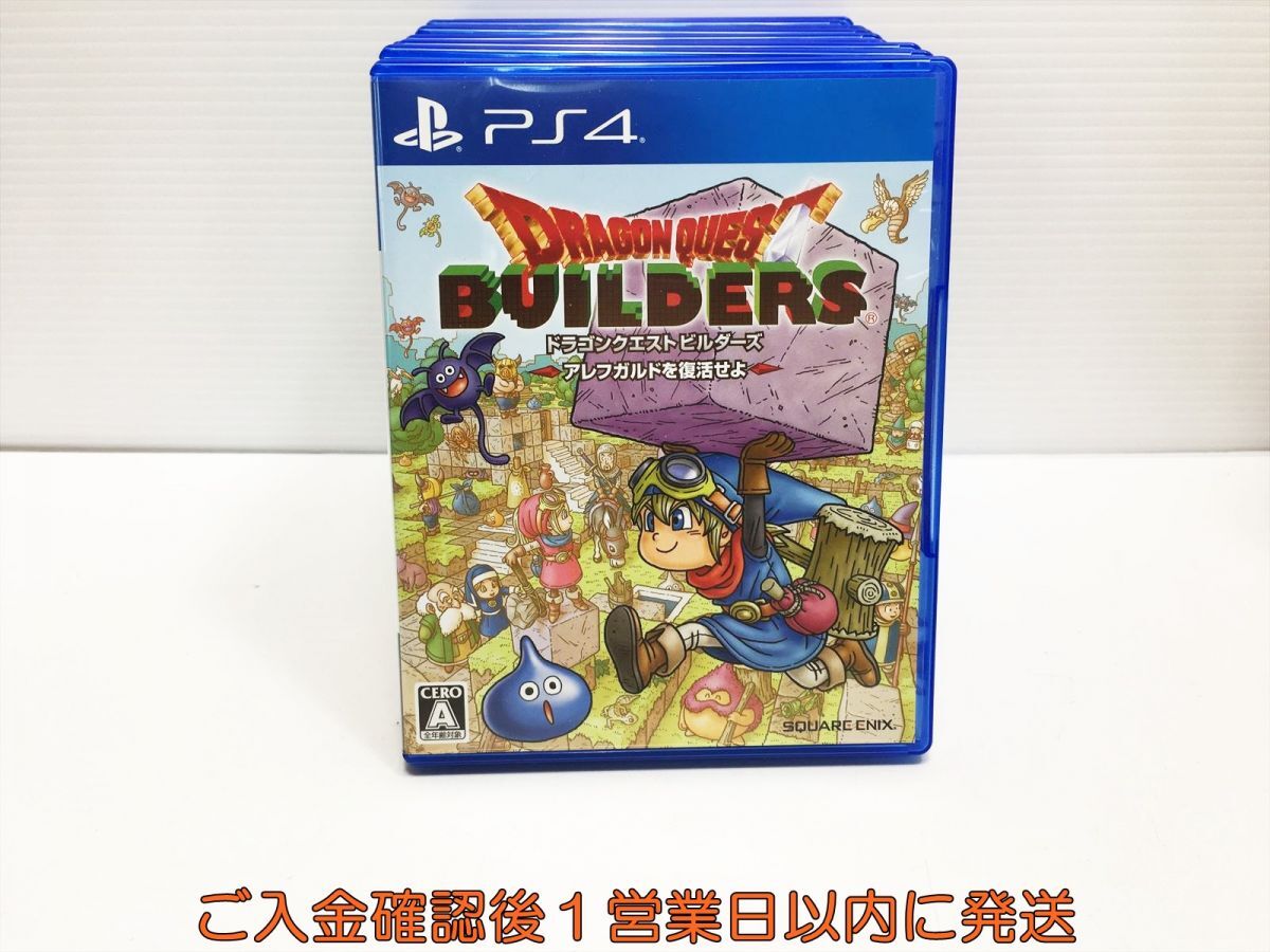 PS4 ドラゴンクエストビルダーズ アレフガルドを復活せよ プレステ4 ゲームソフト 1A0304-546ka/G1の画像1