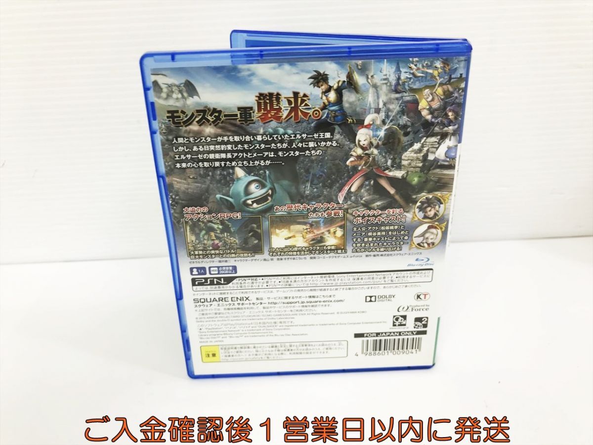 PS4 ドラゴンクエストヒーローズ 闇竜と世界樹の城 ゲームソフト 1A0403-553kk/G1_画像3