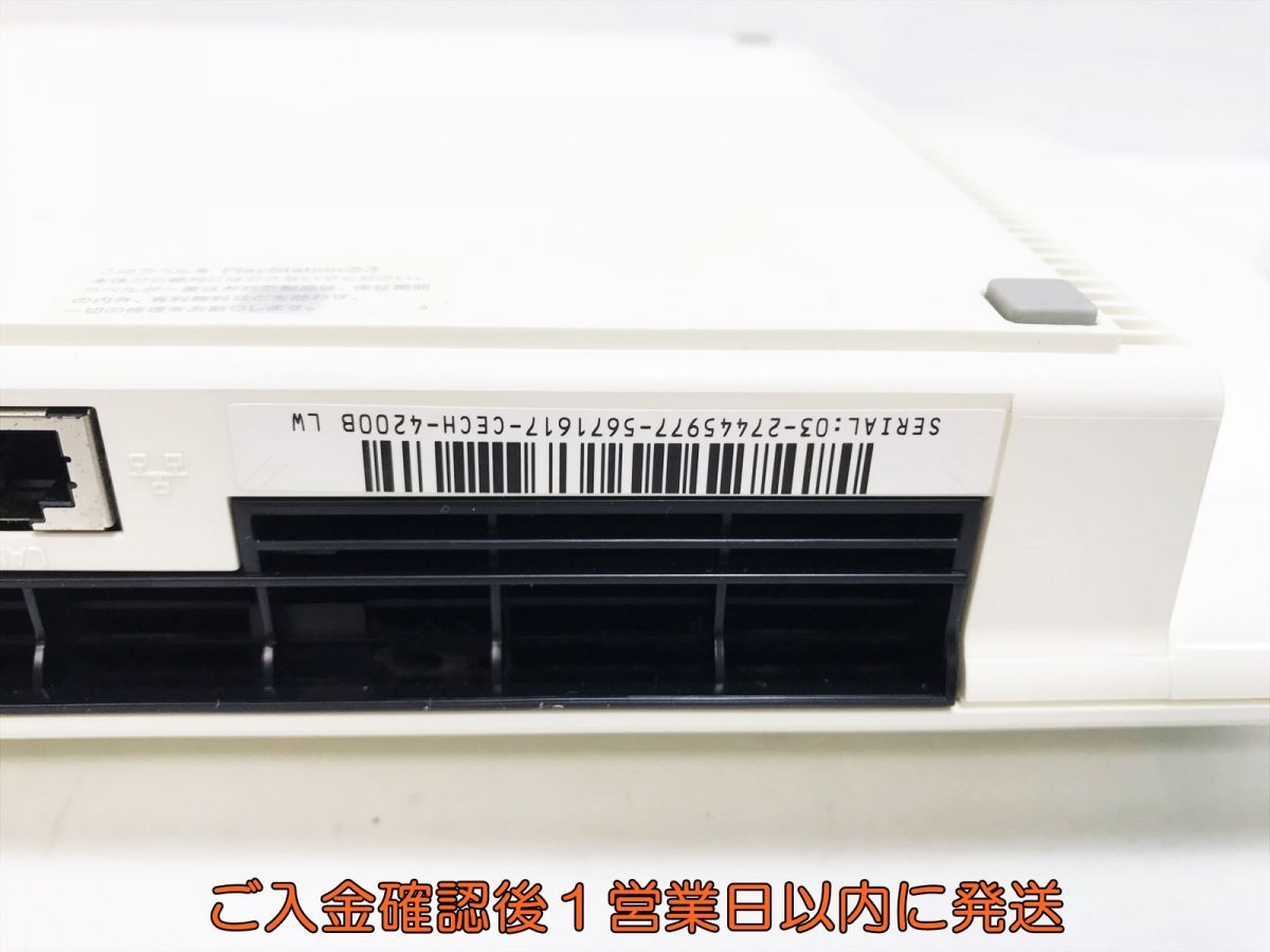 【1円】PS3 本体 セット 250GB ホワイト SONY PlayStation3 CECH-4200B 初期化/動作確認済 プレステ3 H06-057yk/G4の画像5