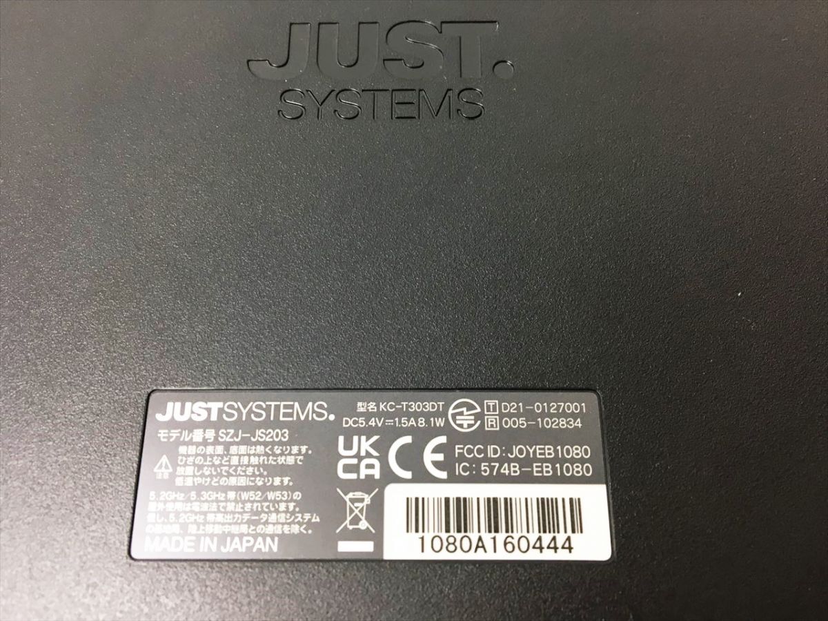 JUST SISTEMS ジャストシステム スマイルタブレット SZJ-JS203 Androidタブレット 32GB 動作確認済 J06-007rm/F3の画像5