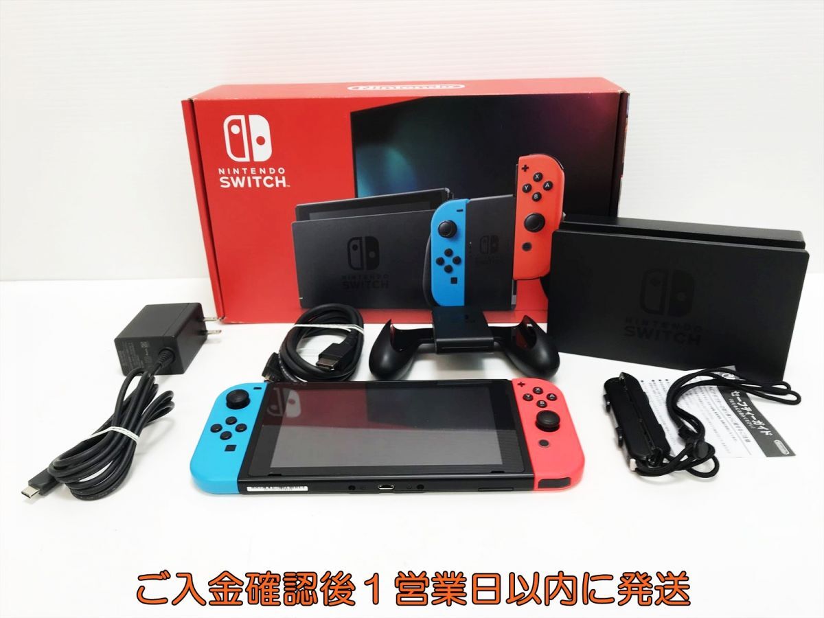 【1円】任天堂 新モデル Nintendo Switch 本体 セット ネオンレッド/ネオンブルー 初期化/動作確認済 新型 L05-514yk/G4の画像1