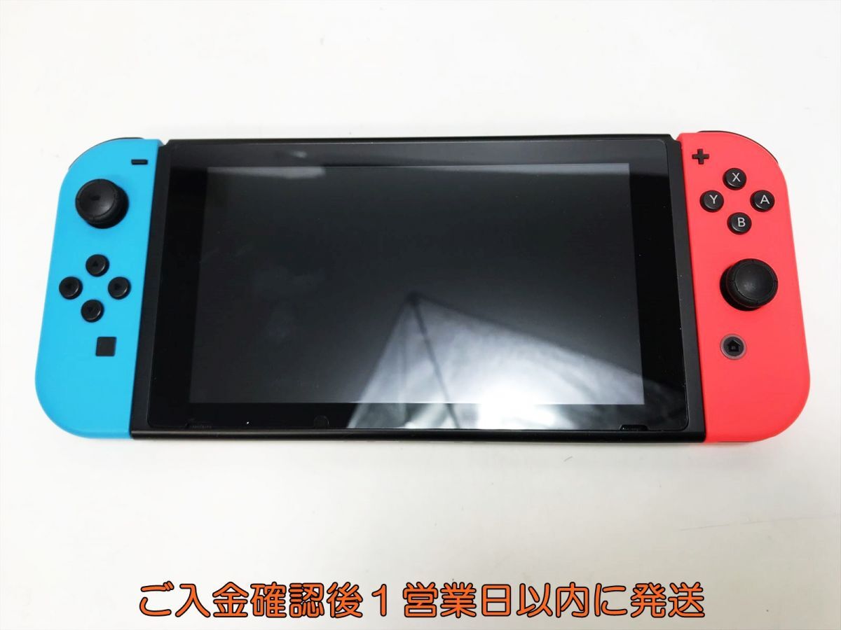 【1円】任天堂 新モデル Nintendo Switch 本体 セット ネオンレッド/ネオンブルー 初期化/動作確認済 新型 L05-514yk/G4の画像2