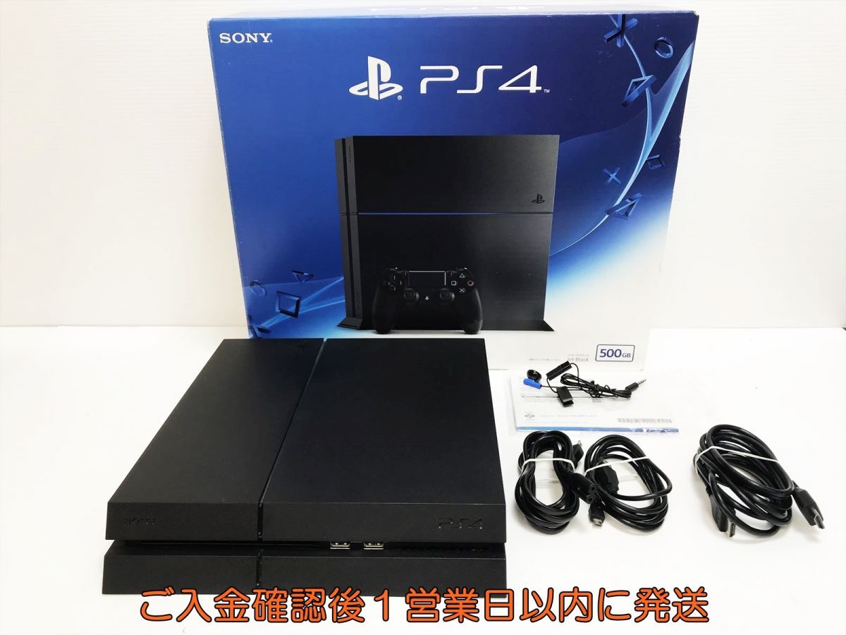 【1円】PS4 本体 500GB ブラック SONY PlayStation4 CUH-1200A 初期化/動作確認済 プレステ4 H08-022yk/G4の画像1