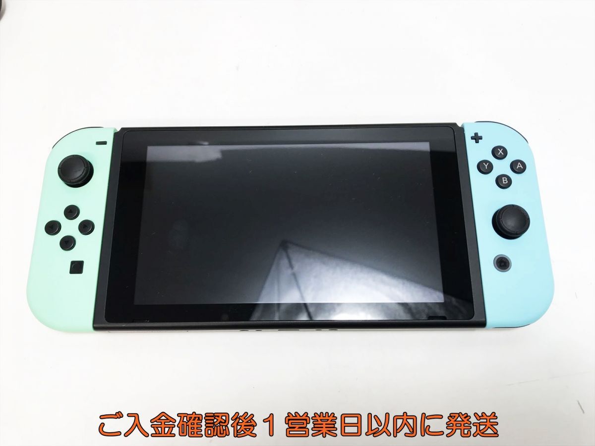 【1円】任天堂 Nintendo Switch 本体 セット あつまれどうぶつの森 初期化/動作確認済 スイッチ L05-516yk/G4の画像2